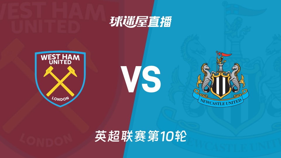 弗莱彻临危受命出任曼联临时主帅