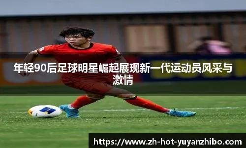 决胜于出招之前！武术roguelite游戏《预视武宗》今日正式登陆PC平台